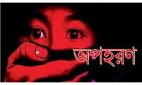 ছবি
