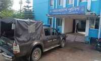 ছবি