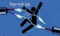 ছবি