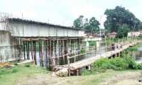ছবি