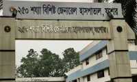 ছবি