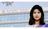 ছবি