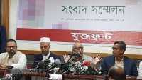 ছবি