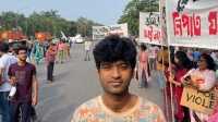 ছবি