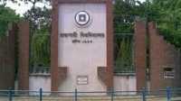 ছবি