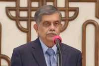 ছবি