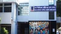 ছবি