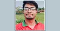 ছবি