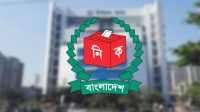 ছবি