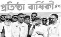 ছবি