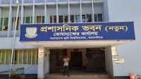 ছবি