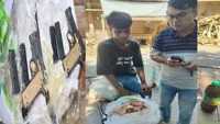 ছবি