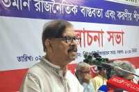ছবি