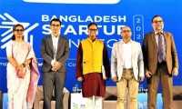 ছবি