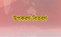 ছবি