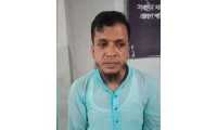 ছবি