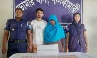 ছবি