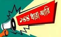 ছবি