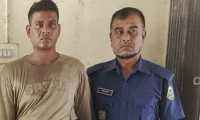 ছবি