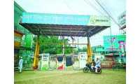 ছবি