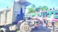 ছবি