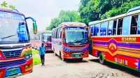 ছবি