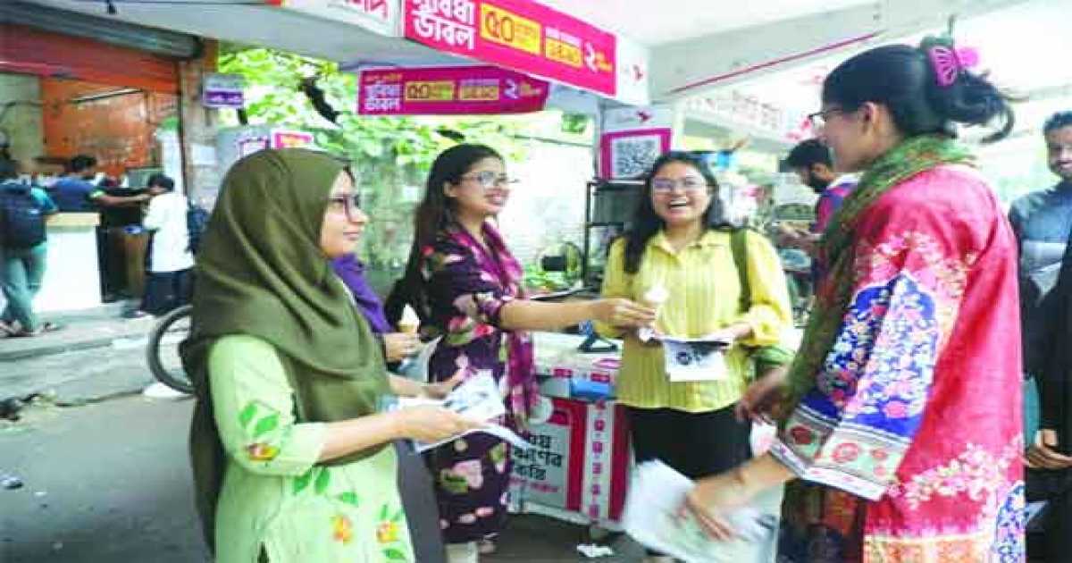 ডাকসু নির্বাচন: দুই প্যানেলের ইশতেহার ঘোষণা