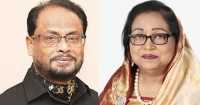 ছবি
