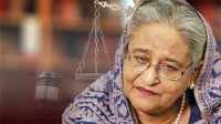 ছবি