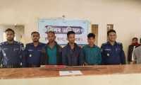 ছবি