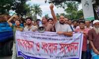 ছবি