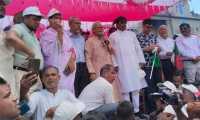 ছবি
