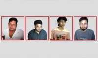 ছবি