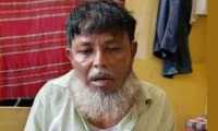 ছবি