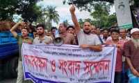 ছবি