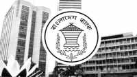 ছবি