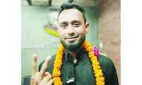 ছবি