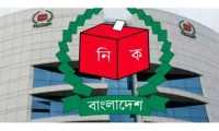 ছবি