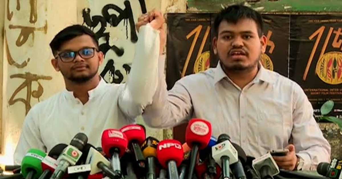 ডাকসু: জিএস পদে আবু বাকের মজুমদারকে সমর্থন মাহিন সরকারের