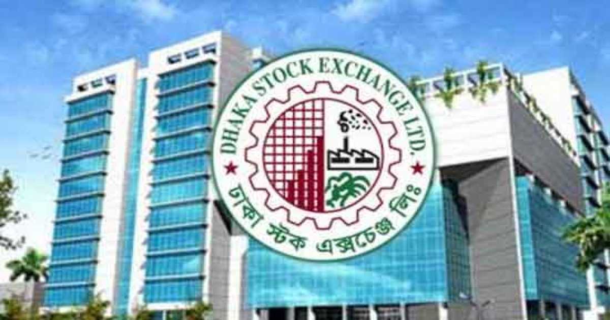 ডিএসইর বাজার মূলধনে যোগ  হলো সাড়ে ৯ হাজার কোটি টাকা