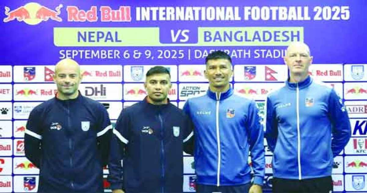 কাঠমান্ডুতে বাংলাদেশ-নেপাল প্রথম ম্যাচ আজ