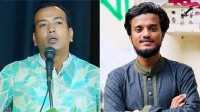 ছবি