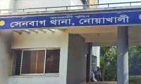 ছবি