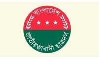 ছবি