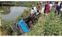 ছবি