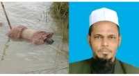 ছবি