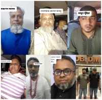 ছবি
