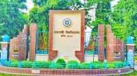 ছবি