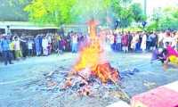 ছবি