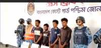 ছবি